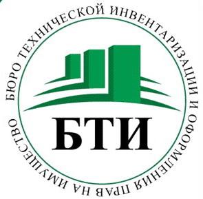 БТИ Киев, узаконение перепланировок
