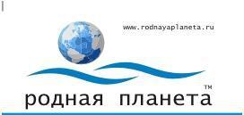 Питьевая вода "Родная планета"