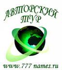Круиз по греции