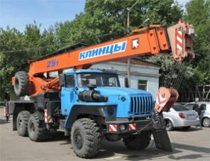 Автокран КС-55713-3К