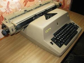 Продам печатную машинку «Ятрань»