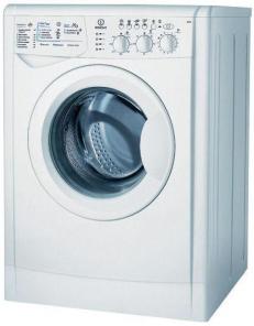 Продаю СТИРАЛЬНУЮ МАШИНУ Indesit Wisl 83