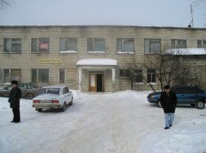 Продается ОСЗ