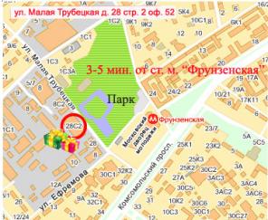Китайская медицина. Кордицепс, Линчжи, Фужуньбао, Лаоджан, Шеншитонг, вэйтай, мазь999, пианпин, шу юй лэ, шесть трав, ли шуан