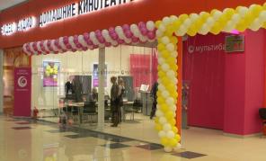 ������ ������, ������� ����� ���������  ����� � ����� ��� �� Aluplast