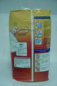 ПРОДАЕМ Подгузники для взрослых SOTERIA (Ю. Корея)