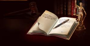 Бухгалтерские услуги.