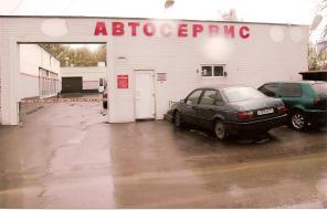 Продажа автосервиса на Кутузовском проспекте.
