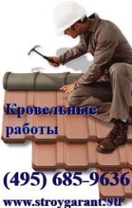 ������, ���������� ������. ������ ������ ��� ����.