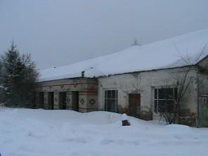 нежилые помещения