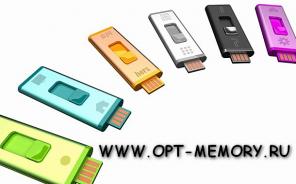 Флешки, usb накопители, жесткие диски, карты памяти. Оптом по низким ценам.