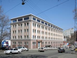 Офисы в Бизнес Центре "Капитал" г. Владивосток