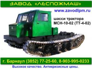 Шасси трелевочного трактора МСН-10, ТТ4, ТТ4М