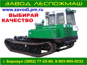 Шасси трелевочного трактора МСН-10, ТТ4, ТТ4М
