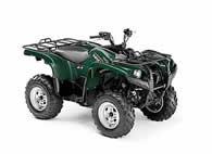 Квадроцикл Yamaha Grizzly 700
