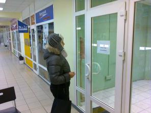 Сдается торговый павильон 10 кв м в ТК "Марьино" ст "Марьино" за 25000 руб