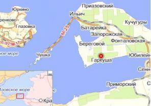 Полуостров Тамань-прекрасный участок на берегу чёрного моря