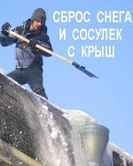 ������������ �����