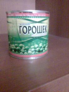 Кубанская консервация ГОСТ