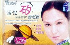 TianDe – лечебная косметика, средства для ухода за лицом, телом, волосами.