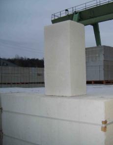 Блоки газосиликатные (ячеистый бетон)