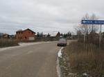 Продается участок 12 соток 65 км. от МКАД Чеховский район