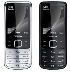 Акция! - Nokia 6700 Classic Chrome (РосТест) по специальной цене!
