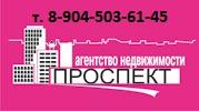 Продаю 1 квартиру стройвариант г.Батайск 1250т.р.