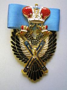 Ордена, медали, значки, звезды