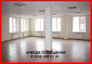 Сдаём в аренду Офисные от 250$, Складские от 150$ помещения класса <Б>.