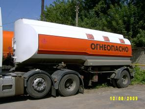Продам Полуприцеп-цистерну LAG