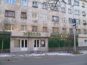 продам бизнес