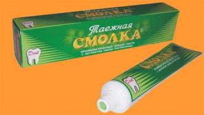 Здоровье от Природы