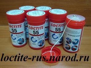 Loctite 511 577 572 542 5331 55