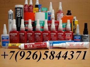 Loctite 511 577 572 542 5331 55