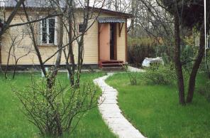 Продаю полдома в Купавне