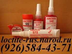 Loctite 577 ( 577)