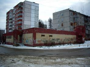 Продается отдельно стоящее здание