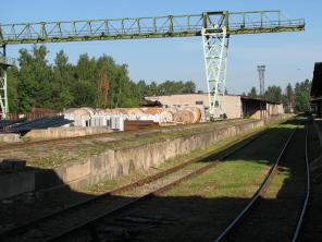 Склад Киевское Минское шоссе аренда ответственное хранение