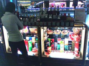 ���� ������ ������ ����� � � ������� ����� 70 ������