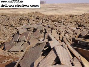 компания Мастерская Камня реализует природный камень