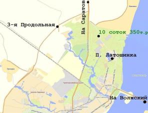 Продажа дачи на трасе в городе Волгоград 10 соток - 350 т.р.
