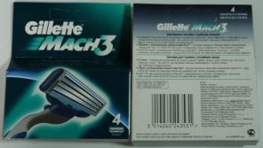 ������ ����� gillette oral-b, durex, �������� � ������������