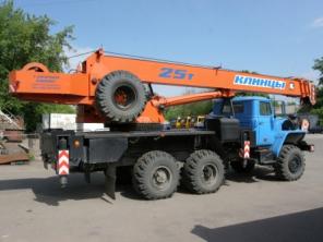 Клинцы -55713-3К (25т) Шасси УРАЛ 5557