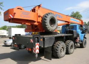 Клинцы -55713-3К (25т) Шасси УРАЛ 5557