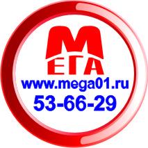 Рекламное агентство Мега: Краснодар, Майкоп, Сочи, Белореченск, Туапсе, Новороссийск, Геленджик, Апшеронск, Лабинск, Мостовской, Горячий Ключ, Хадыженск