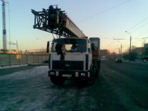 КС 45719-8А,