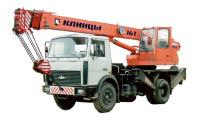 КС-35719-5 Клинцы 2010г.в