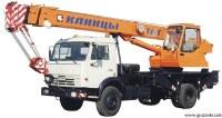 КС-35719-8А Клинцы 2010г.в