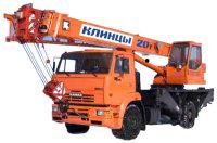 КС-45719-8А Клинцы 2010г.в